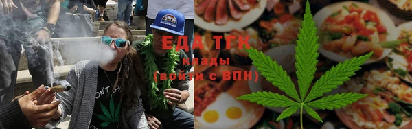 прущая мука Абинск