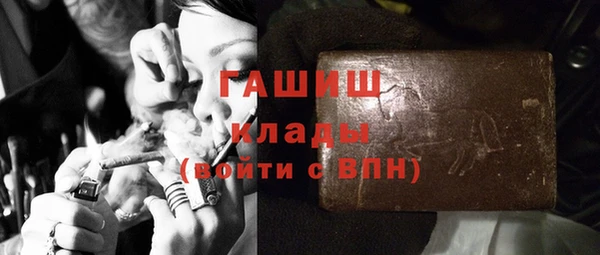 PSILOCYBIN Алексин
