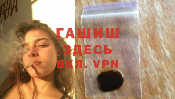 марки lsd Алзамай