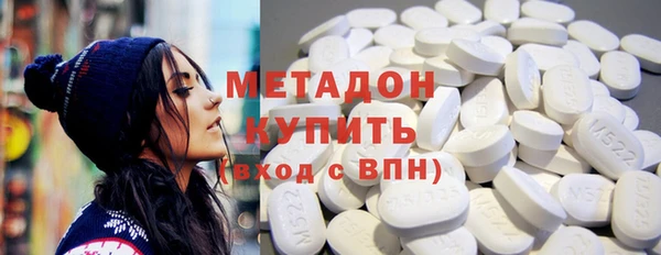 марки lsd Алзамай