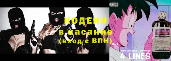 марки lsd Алзамай
