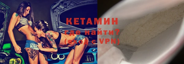 PSILOCYBIN Алексин