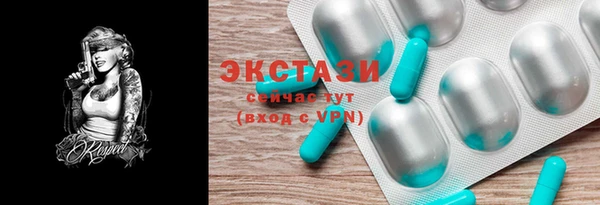 марки lsd Алзамай