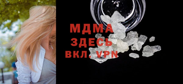 твердый Алексеевка