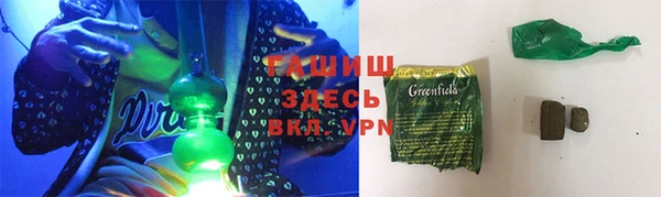 твердый Алексеевка