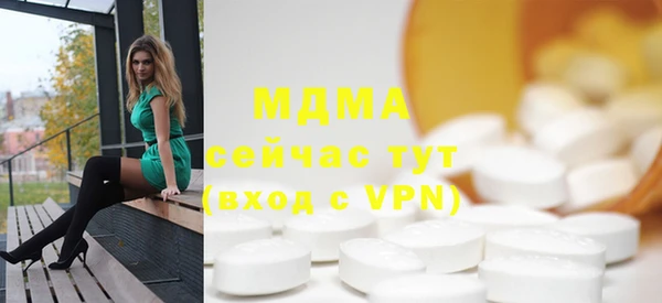 PSILOCYBIN Алексин