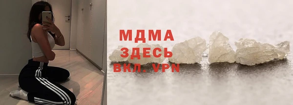 PSILOCYBIN Алексин