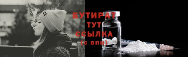 PSILOCYBIN Алексин
