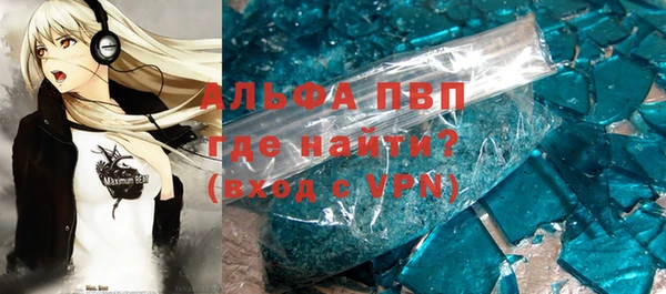 марки lsd Алзамай