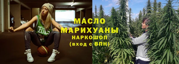 PSILOCYBIN Алексин