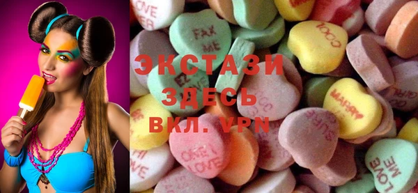 марки lsd Алзамай