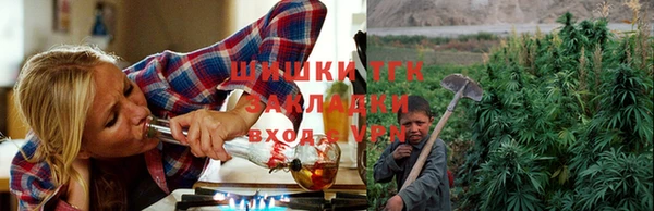 марки lsd Алзамай
