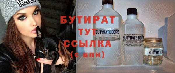 твердый Алексеевка