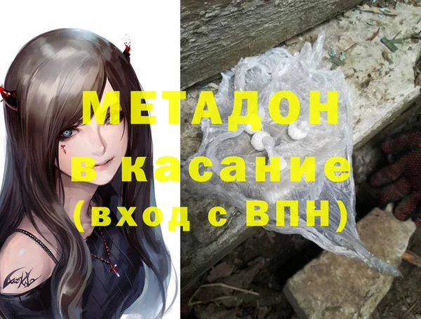 марки lsd Алзамай