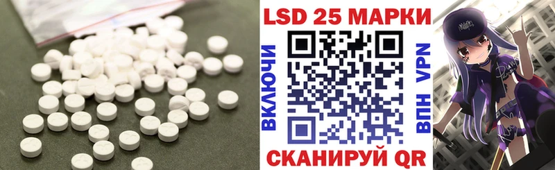 LSD-25 экстази ecstasy  Верхоянск 