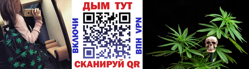 Шишки марихуана гибрид  Верхоянск 